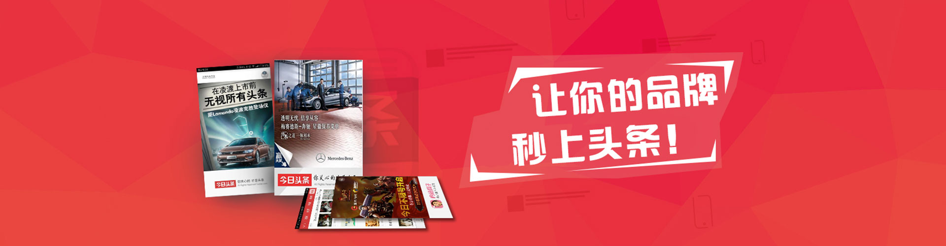湾仔推广开户